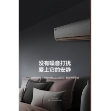 格力KFR-26GW空調機