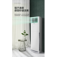 格力KFR-120LW/(12568S)NhAc-3空調(diào)機(jī)（不含中央空調(diào)）