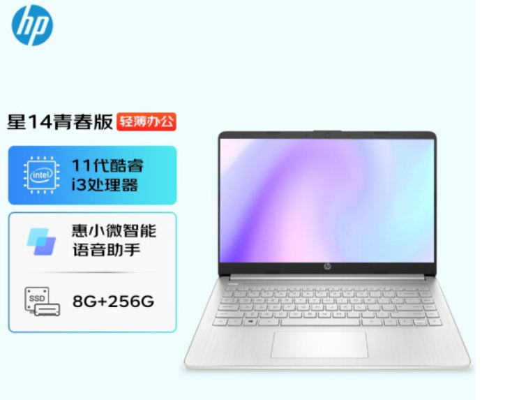 1658459282409454.png d793f812fdae30f55a751819f17e3ee.png